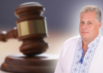 Суд зняв арешт з майна депутата Новгород-Сіверської міськради В’ячеслава Кауфмана, якого підозрюють в опорі поліції