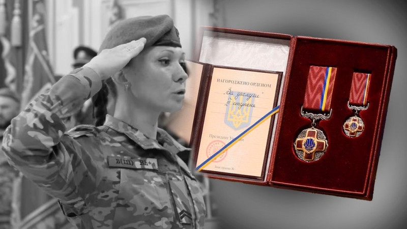 Президент України посмертно відзначив Марину Гриценко з Чернігова орденом "За заслуги" III ступеня