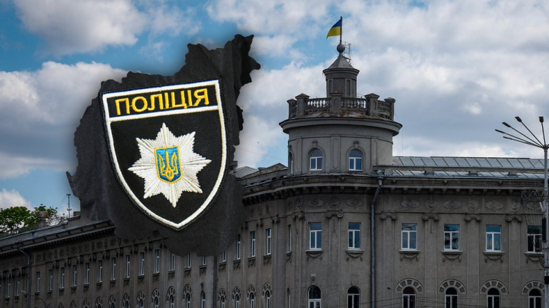 У Чернігівській ОВА затвердили програму на 85 млн грн з профілактики правопорушень, зокрема пов'язаних з агресією РФ