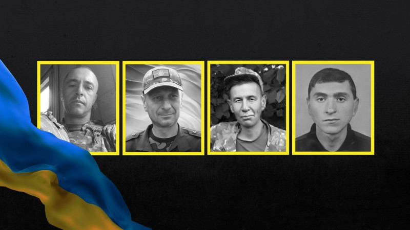 На Чернігівщині попрощалися з Володимиром Гуріновим, Євгеном Лалукою, Олександром Пиркалом та Анатолієм Кашпуром