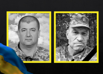 На Чернігівщині попрощалися з В'ячеславом Дейнекою та Анатолієм Даничем, якого понад рік вважали зниклим безвісти На Чернігівщині попрощалися з В’ячеславом Дейнекою та Анатолієм Даничем, якого понад рік вважали зниклим безвісти