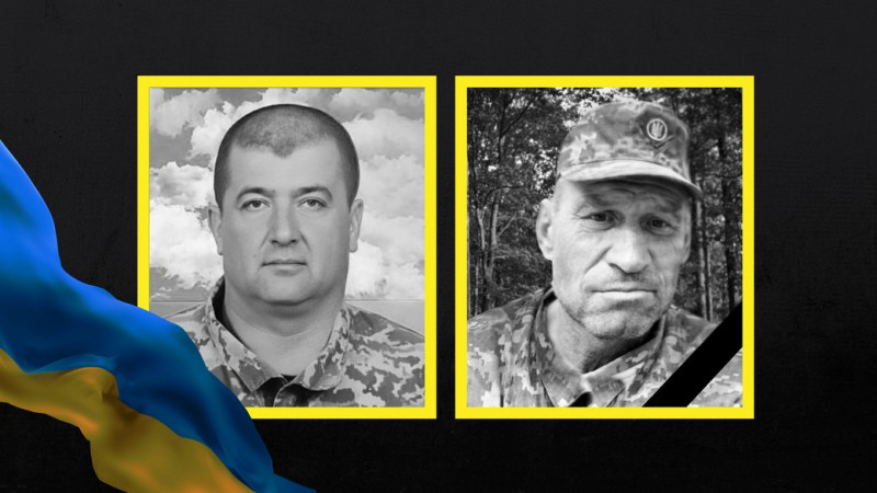 На Чернігівщині попрощалися з В'ячеславом Дейнекою та Анатолієм Даничем, якого понад рік вважали зниклим безвісти