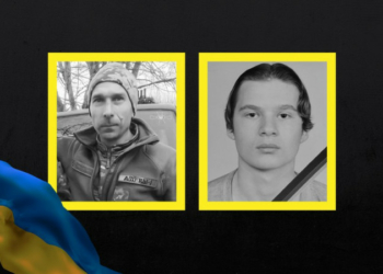 На Чернігівщині попрощалися з захисниками Павлом Лапицьким та Анатолієм Назаренком