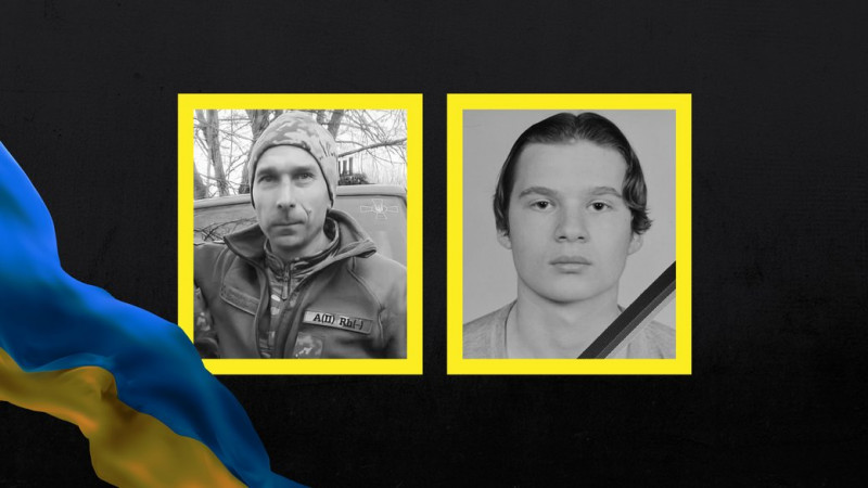 На Чернігівщині попрощалися з захисниками Павлом Лапицьким та Анатолієм Назаренком