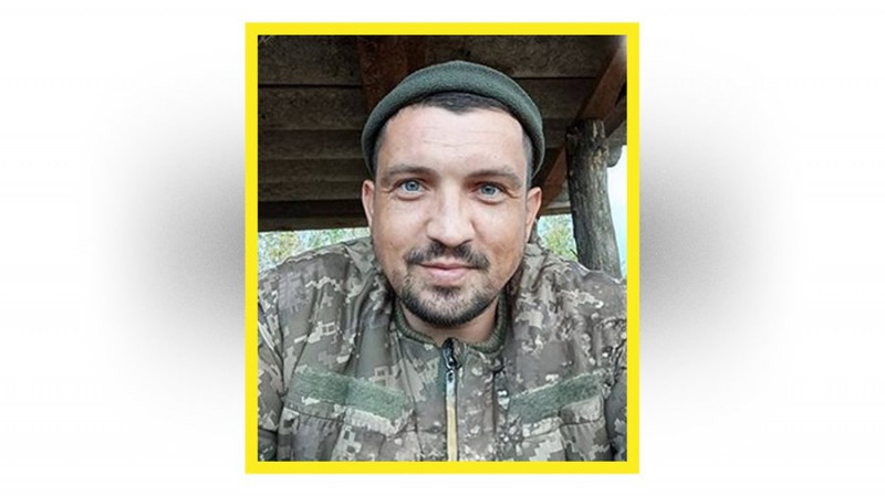 На Чернігівщині попрощалися з захисниками Артемом Роднєвим та Ігорем Даневичем, якого понад рік вважали зниклим безвісти