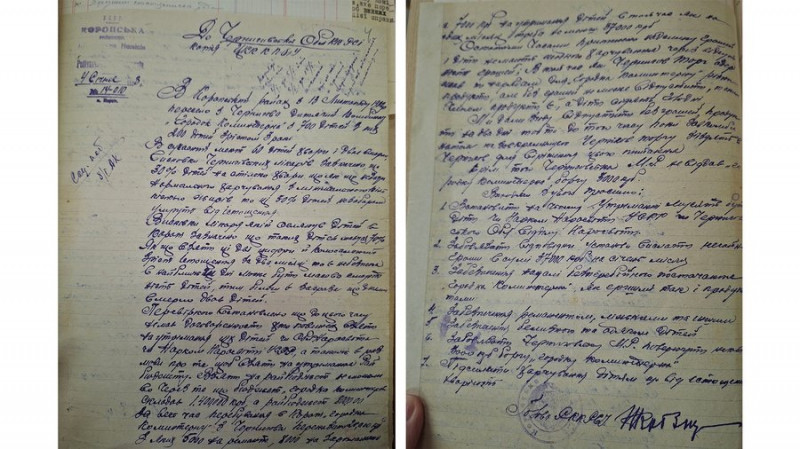 Корумповані, бідні, холодні та голодні: яким було життя сиротинців на Чернігівщині під час Голодомору