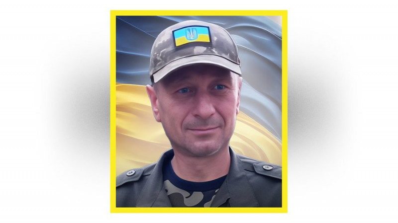 На Чернігівщині попрощалися з Володимиром Гуріновим, Євгеном Лалукою, Олександром Пиркалом та Анатолієм Кашпуром