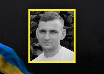 На Чернігівщині попрощалися з захисником Миколою Хлантою, якого майже рік вважали зниклим безвісти