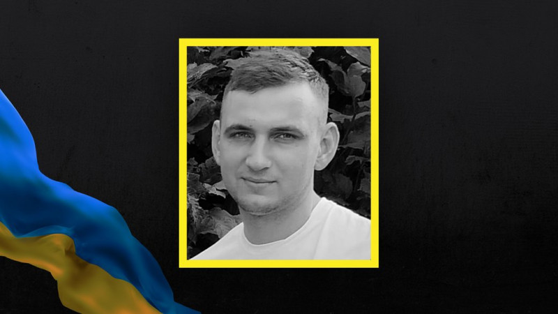 На Чернігівщині попрощалися з захисником Миколою Хлантою, якого майже рік вважали зниклим безвісти