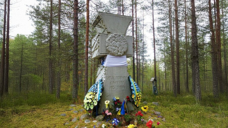 Вмикав українські пісні на радіо та був розстріляний у Сандармосі: історія чернігівського радіоведучого Івана Ніцая