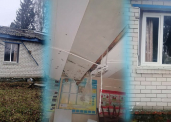 Росіяни FPV-дронами атакували село в Новгород-Сіверській громаді: пошкоджена будівля старостату