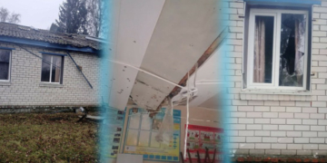 Росіяни FPV-дронами атакували село в Новгород-Сіверській громаді: пошкоджена будівля старостату