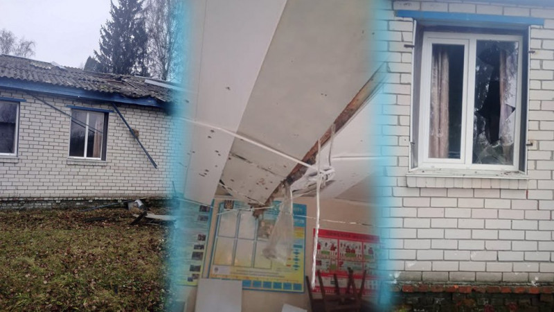 Росіяни FPV-дронами атакували село в Новгород-Сіверській громаді: пошкоджена будівля старостату