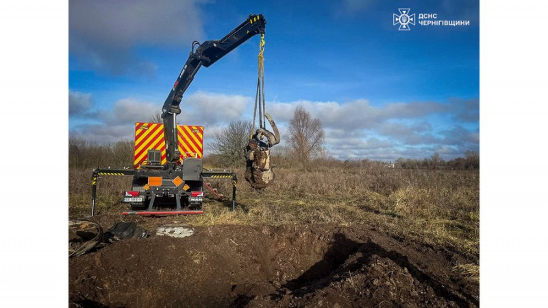 На Чернігівщині сапери знешкодили уламки російської ракети "Іскандер"