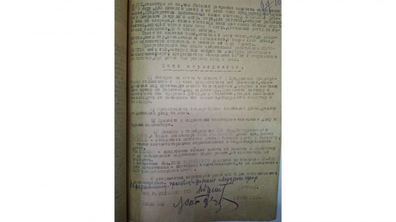 Корумповані, бідні, холодні та голодні: яким було життя сиротинців на Чернігівщині під час Голодомору