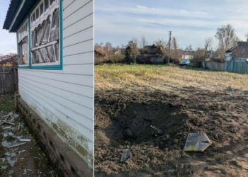 Армія РФ двічі за день безпілотниками атакувала Менську громаду на Чернігівщині Армія РФ двічі за день безпілотниками атакувала Менську громаду на Чернігівщині