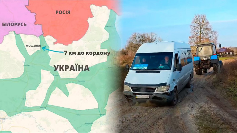 Армія РФ скинула вибухівку в кількох метрах від авто гуманітарної місії "Проліска", що їхало на прикордонні Чернігівщини