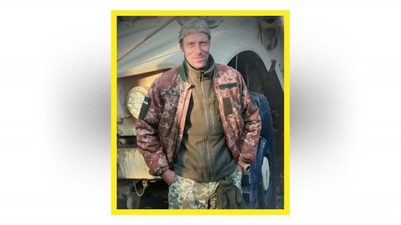 На Чернігівщині поховали військових Євгенія Шостака та Дмитра Рудакова