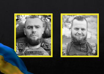 На Чернігівщині попрощались із загиблими захисниками Сергієм Єрмоленком та Сергієм Майстренком