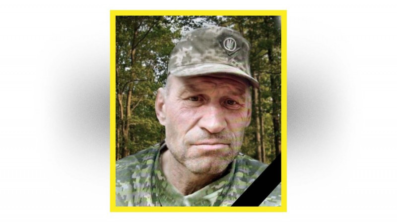 На Чернігівщині попрощалися з В'ячеславом Дейнекою та Анатолієм Даничем, якого понад рік вважали зниклим безвісти