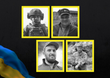 На Чернігівщині попрощалися з чотирма захисниками України, одному з них назавжди залишилось 18 На Чернігівщині попрощалися з чотирма захисниками України, одному з них назавжди залишилось 18