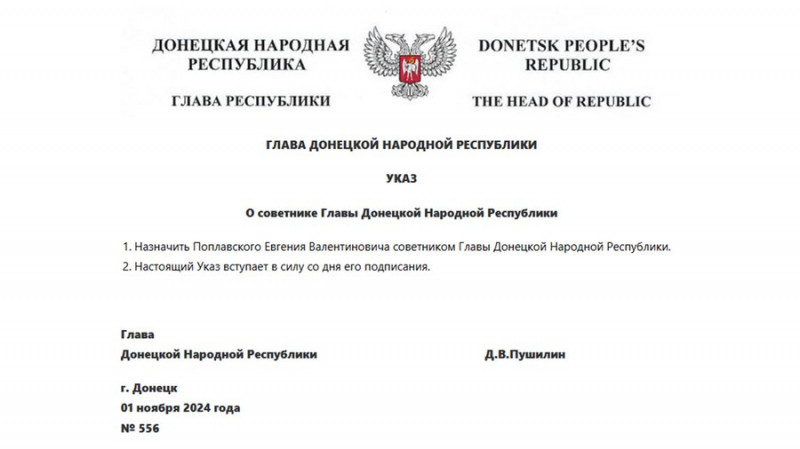 Чернігівський ветеран Олексій Ануля впізнав російського генерала, який допитував його у перші дні полону