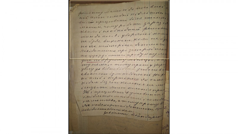 Корумповані, бідні, холодні та голодні: яким було життя сиротинців на Чернігівщині під час Голодомору