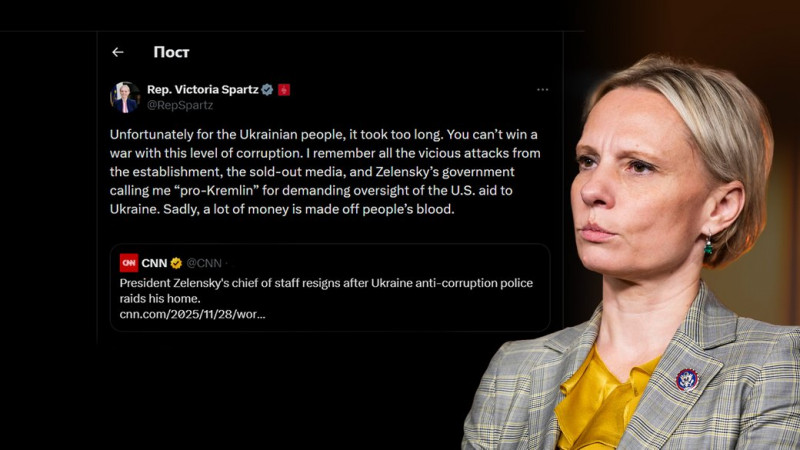 "З таким рівнем корупції неможливо виграти війну": конгресвумен Спартц з Чернігівщини прокоментувала відставку Єрмака