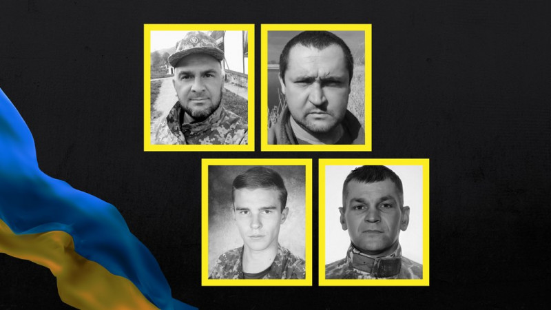 Поховали військових Миколу Петренка, Валерія Сака, Михайла Асташенкова та Сергія Чучвагу з Чернігівщини