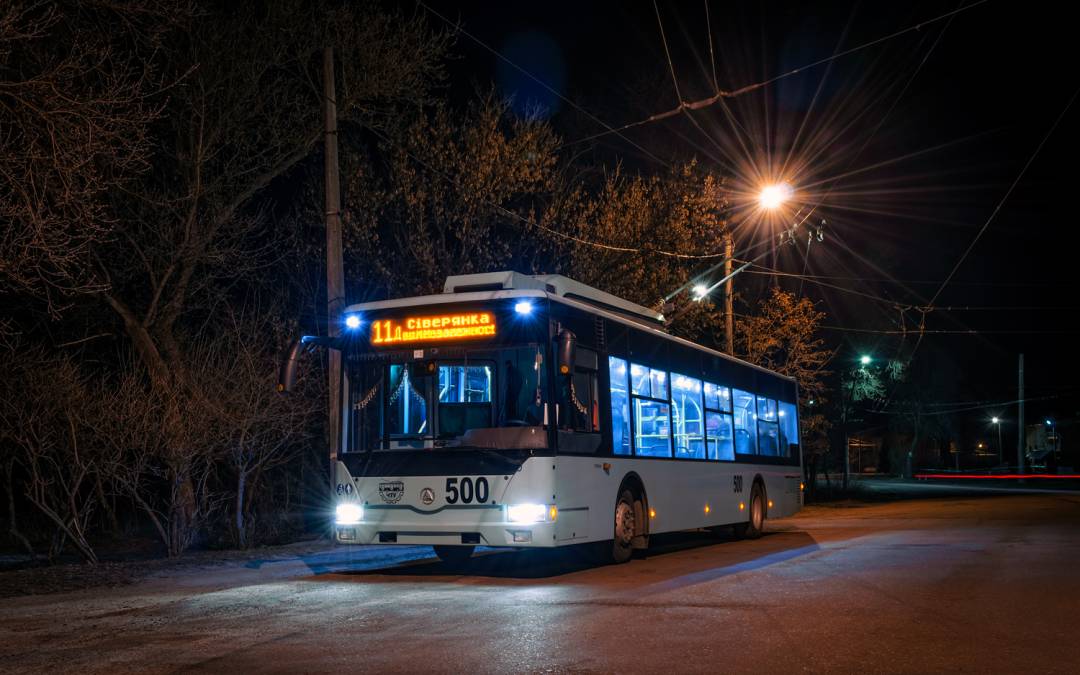 Чернігів відзначає 61 рік із моменту запуску тролейбусів