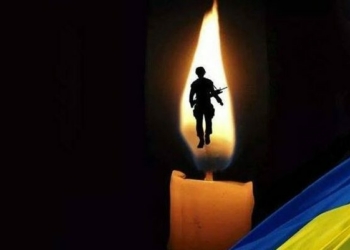 Чорна звістка: боронячи Батьківщину загинув військовий з Чернігівщини