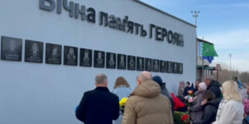 «День відкриття був психологічно тяжким»: у громаді на Чернігівщині побудували триметрову стіну пам’яті