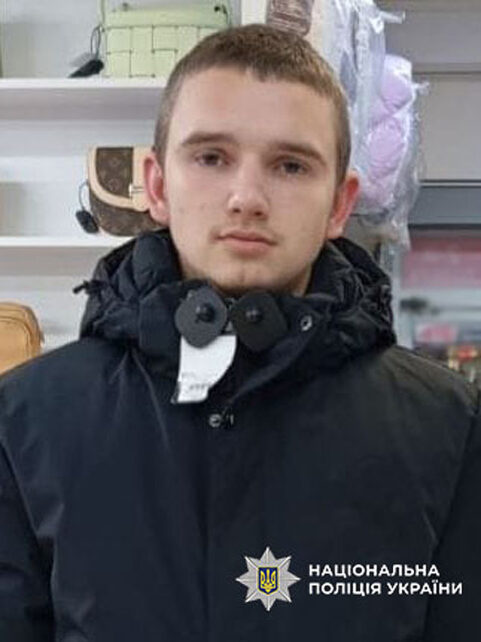 До пошуків задіяні всі спецслужби: подробиці пошуків неповнолітнього хлопця в Чернігівському районі