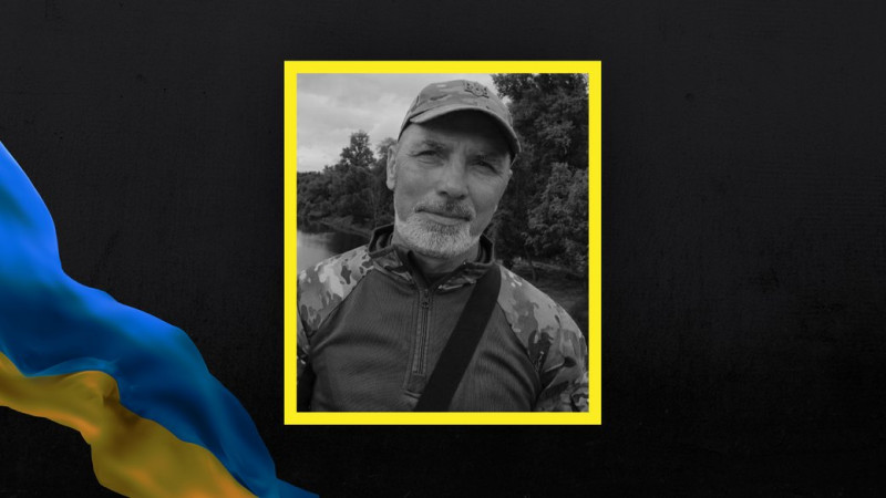 На Чернігівщині поховали військових Віктора Телушка та Євгенія Притику