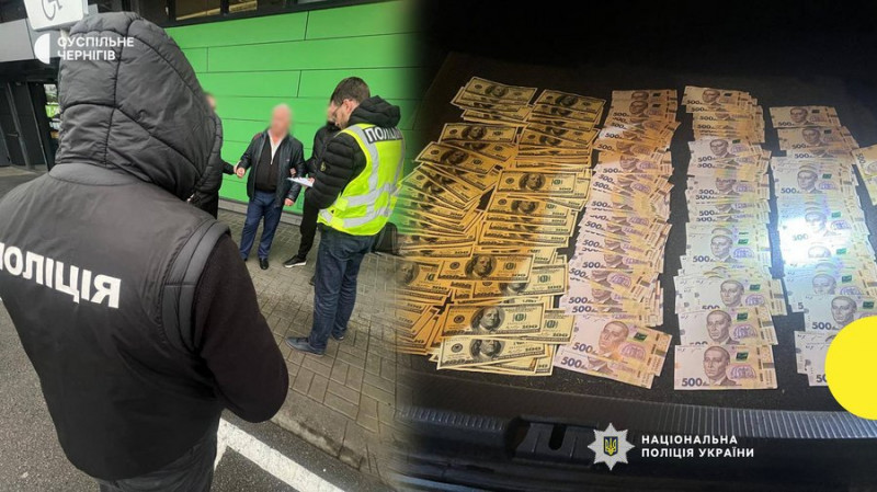 Чиновником, якого затримали за підозрою у вимаганні $20 000 за оренду землі, виявився Володимир Моцьор з Козельця