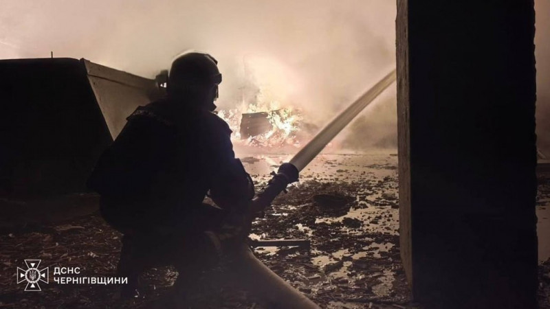 В ніч на 9 листопада армія РФ атакувала безпілотниками підприємство у Корюківці на Чернігівщині