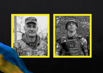 На Чернігівщині попрощалися з загиблими захисниками Станіславом Колесником та Олександром Поповим