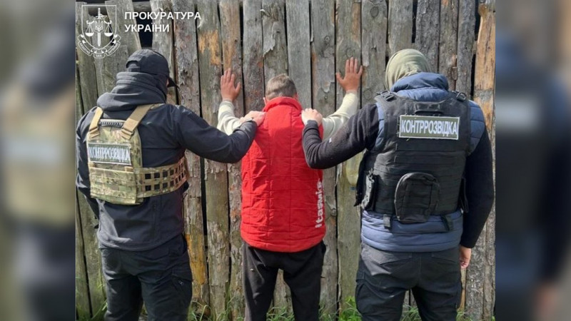 Судять двох оперативників СБУ у Чернігові за підозрою у штучному створенні доказів