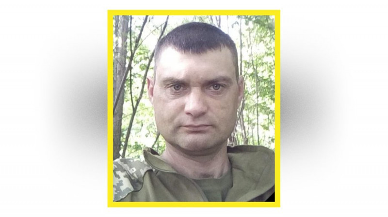 На Чернігівщині попрощалися з трьома захисниками України Олександром Росликом, Вадимом Свідерським та Андрієм Гладким