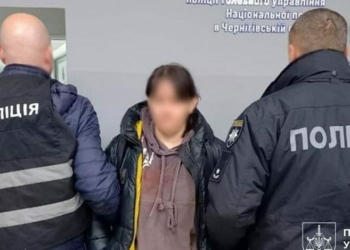 Фатальний удар: на Чернігівщині оголосили підозру жінці, яка зарізала співмешканця Фатальний удар: на Чернігівщині оголосили підозру жінці, яка зарізала співмешканця