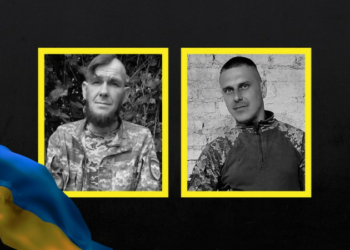 На Чернігівщині поховали військових Віктора Телушка та Євгенія Притику На Чернігівщині поховали військових Віктора Телушка та Євгенія Притику