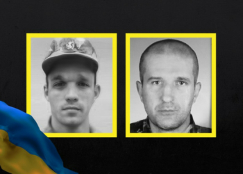 Вважали зниклими безвісти: на Чернігівщині попрощалися з бійцями Володимиром Душенком та Валерієм Єрмоленком