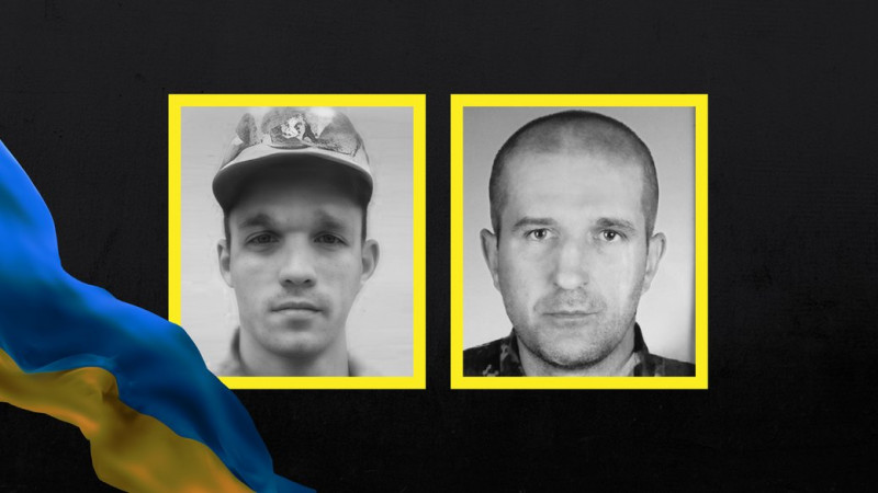 Вважали зниклими безвісти: на Чернігівщині попрощалися з бійцями Володимиром Душенком та Валерієм Єрмоленком