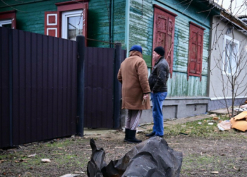 У 5-кілометровій зоні на прикордонні Чернігівщини залишаються жити близько 430 людей, — Чаус У 5-кілометровій зоні на прикордонні Чернігівщини залишаються жити близько 430 людей, — Чаус