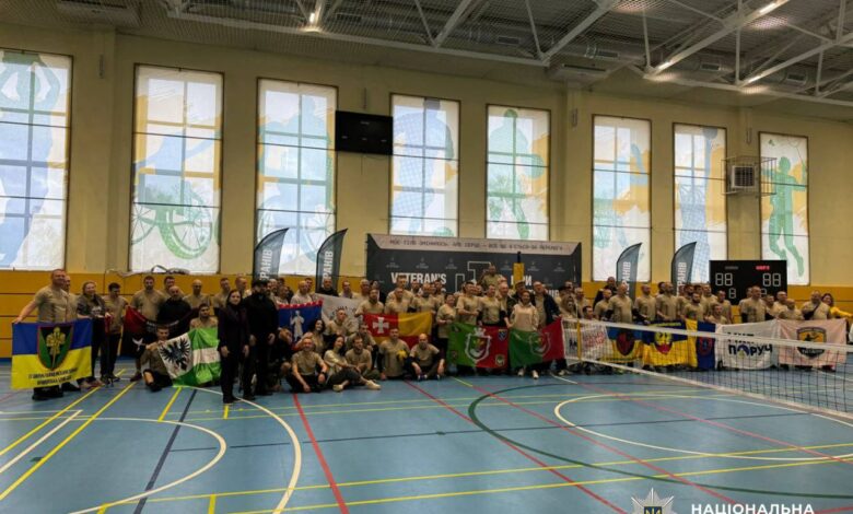 «Ігри Ветеранів»: чернігівські поліцейські взяли участь у Всеукраїнських змаганнях (Фото)