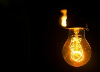 Коли чернігівці будуть без світла: графіки відключень Коли чернігівці будуть без світла: графіки відключень