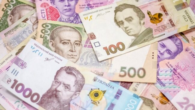 Місцеві бюджети Чернігівщини поповнились на 9 мільярдів гривень податків та зборів