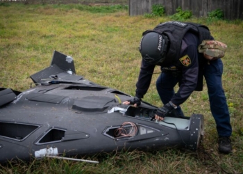 На Чернігівщині поблизу житлових будинків впали ворожі безпілотники і не здетонували (Фото)