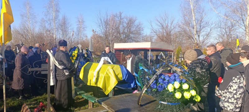 На Чернігівщині попрощались з воїном, який понад рік тому загинув у районі Покровська