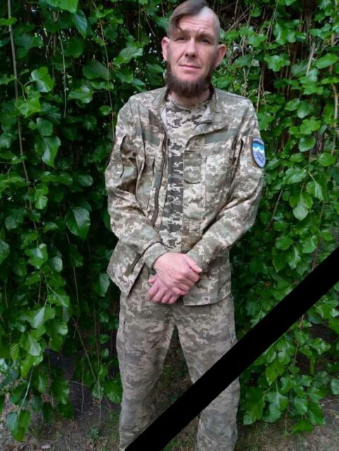 На Чернігівщині попрощалися із воїном, який загинув на Запорізькому напрямку